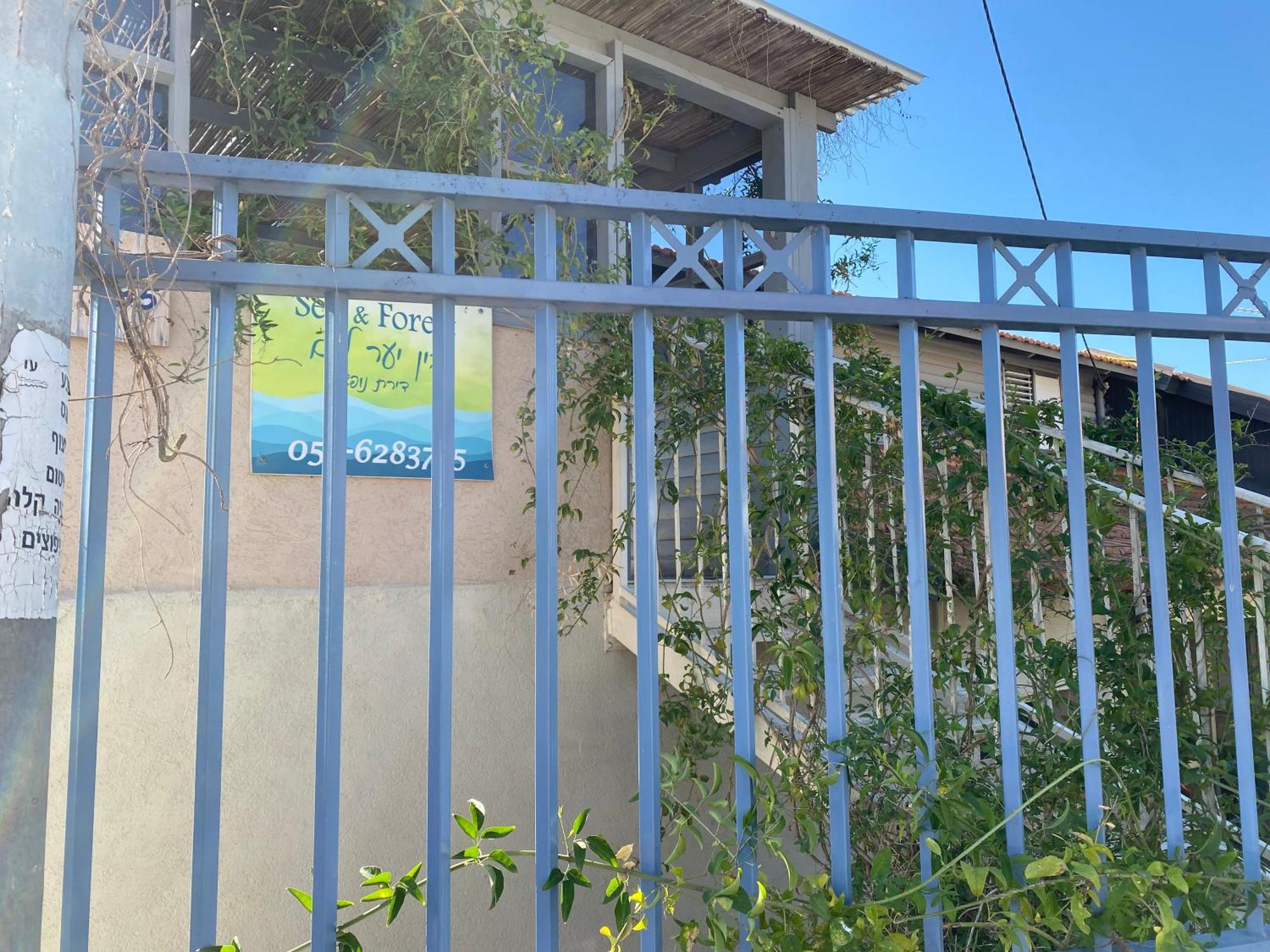 בין יער לים Villa Shelomi Dış mekan fotoğraf